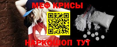 стафф Усть-Илимск