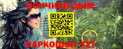 шишки Уссурийск