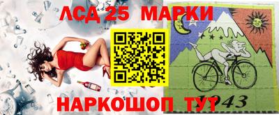 стафф Усть-Илимск
