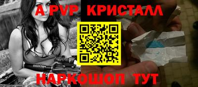 герыч Усть-Джегута
