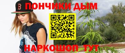 герыч Усть-Джегута