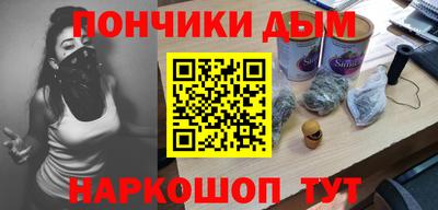 герыч Усть-Джегута