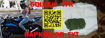 стафф Усть-Илимск