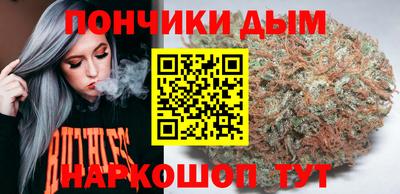 герыч Усть-Джегута