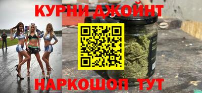 стафф Усть-Илимск