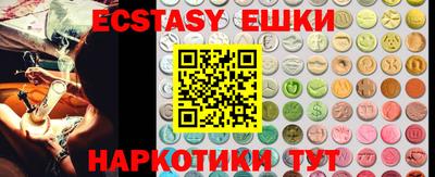герыч Усть-Джегута