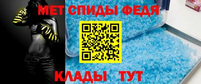 шишки Уссурийск