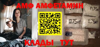 шишки Уссурийск