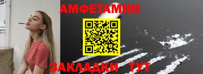 шишки Уссурийск
