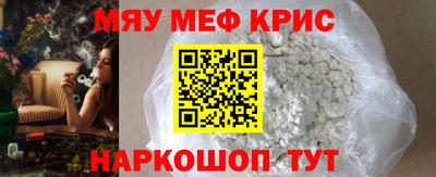 шишки Уссурийск