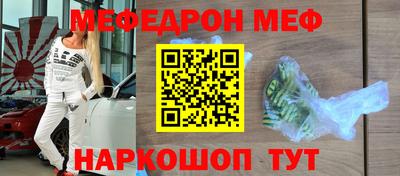шишки Уссурийск