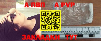 герыч Усть-Джегута